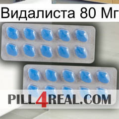 Видалиста 80 Мг 23